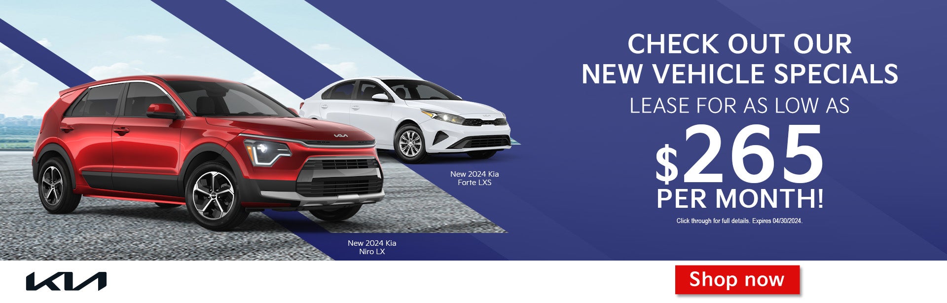 check out our new vehicle specials